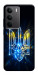 Чохол Glass trident для Realme C75