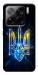 Чехол Glass trident для Xiaomi 15 Pro