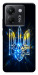 Чохол Glass trident для Xiaomi Poco M7 Pro 5G