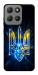 Чохол Glass trident для Motorola Moto G15 4G