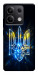 Чехол Glass trident для Xiaomi Redmi Note 13 5G