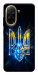 Чохол Glass trident для Xiaomi Redmi A5 (Europe version)