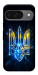 Чехол Glass trident для Google Pixel 10