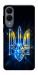 Чохол Glass trident для Galaxy S25 Edge
