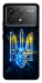 Чехол Glass trident для Xiaomi Poco F6 Pro
