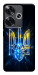 Чехол Glass trident для Xiaomi Poco F6