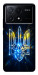 Чохол Glass trident для Xiaomi Poco X6 Pro