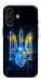 Чехол Glass trident для iPhone 17