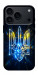 Чехол Glass trident для iPhone 17 Pro Max