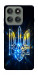Чехол Glass trident для Motorola Edge 60 Pro