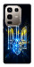 Чехол Glass trident для Infinix Note 50 Pro 4G