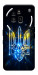 Чехол Glass trident для Nothing Phone (3a) Pro