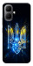 Чохол Glass trident для Infinix Smart 10