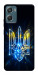 Чохол Glass trident для Motorola Moto G06