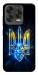 Чехол Glass trident для ZTE Nubia V70 Design