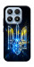 Чехол Glass trident для Xiaomi 17