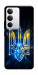 Чохол Glass trident для Realme C71