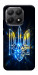 Чохол Glass trident для Xiaomi 15T
