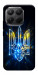 Чохол Glass trident для Xiaomi 15T Pro