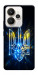 Чехол Glass trident для Realme 15