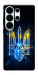 Чохол Glass trident для Galaxy S26 Ultra