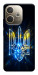 Чехол Glass trident для Oppo A5 Pro 4G