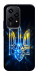 Чехол Glass trident для Huawei Honor 200 Lite