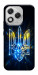 Чехол Glass trident для Huawei Honor 400 Lite