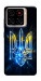 Чехол Glass trident для ZTE Blade A56