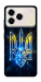 Чехол Glass trident для ZTE Blade A76 4G