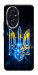 Чохол Glass trident для Huawei Honor 200