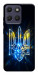 Чехол Glass trident для Motorola Moto G17