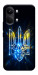 Чехол Glass trident для Xiaomi Poco X8 Pro Max