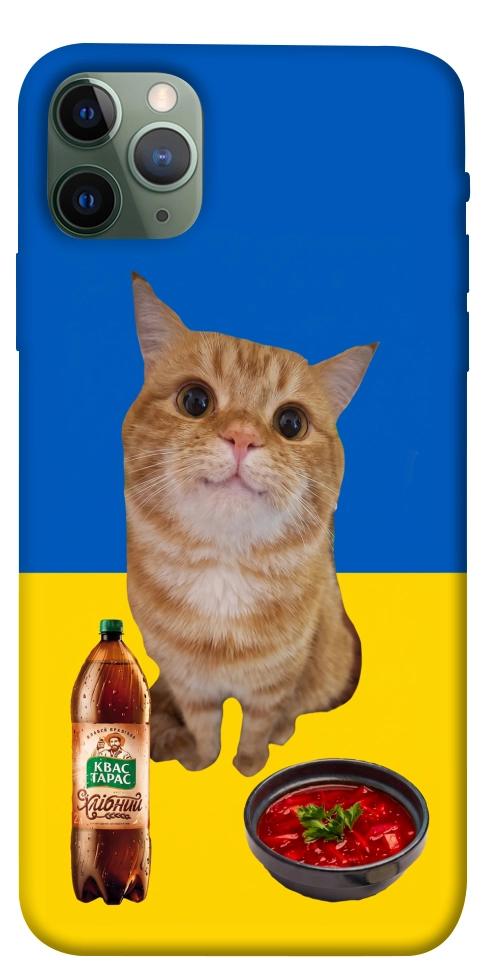 Чехол Kitty dinner для iPhone 11 Pro Max