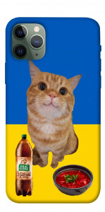 Чохол Kitty dinner для iPhone 11 Pro