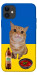 Чехол Kitty dinner для iPhone 11