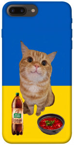 Чехол Kitty dinner для iPhone 8 plus (5.5")