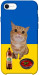 Чехол Kitty dinner для iPhone SE (2020)
