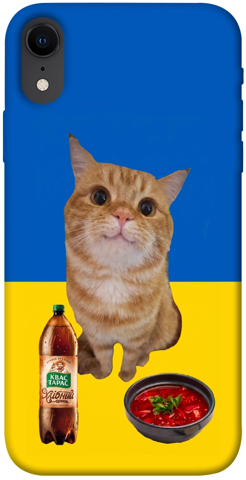 Чехол Kitty dinner для iPhone XR