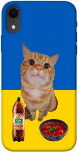 Чехол Kitty dinner для iPhone XR