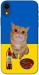 Чехол Kitty dinner для iPhone XR