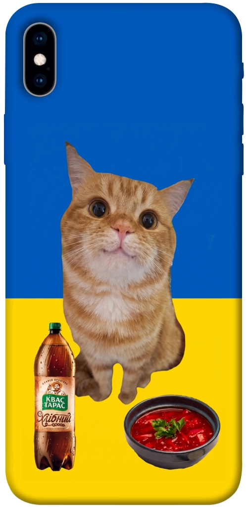 Чехол Kitty dinner для iPhone XS Max