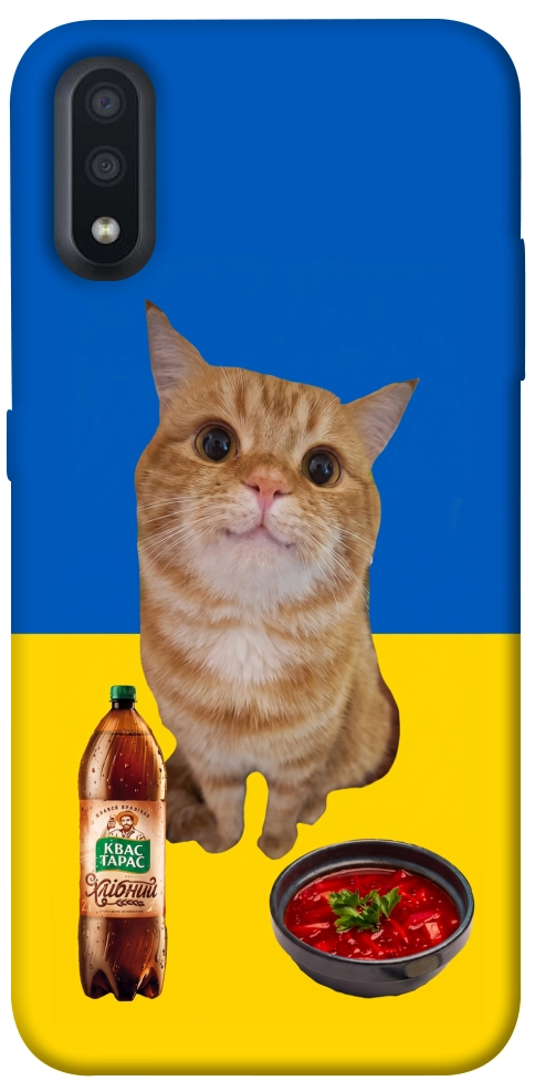 Чехол Kitty dinner для Galaxy A01