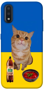 Чехол Kitty dinner для Galaxy A01