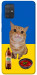 Чехол Kitty dinner для Galaxy A71 (2020)