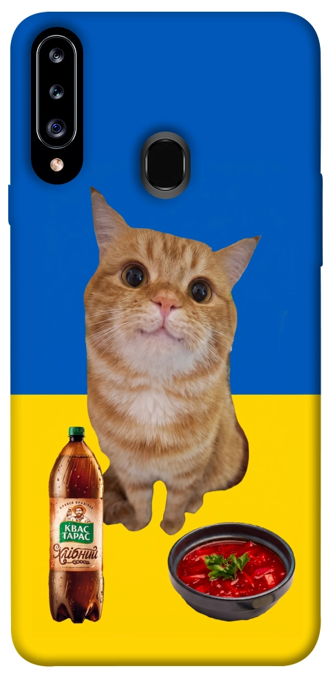 Чехол Kitty dinner для Galaxy A20s (2019)