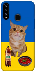Чохол Kitty dinner для Galaxy A20s (2019)