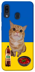 Чехол Kitty dinner для Samsung Galaxy A20 A205F