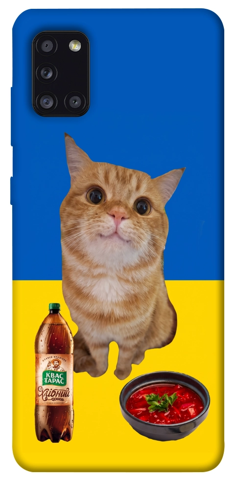 Чехол Kitty dinner для Galaxy A31 (2020)