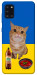 Чехол Kitty dinner для Galaxy A31 (2020)
